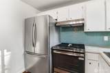 1235 Neil Street - Photo 14