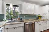 1235 Neil Street - Photo 15