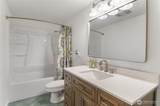 1235 Neil Street - Photo 17
