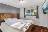 1235 Neil Street - Photo 19