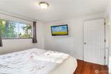 1235 Neil Street - Photo 20