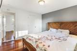 1235 Neil Street - Photo 21