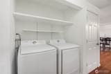 1235 Neil Street - Photo 22