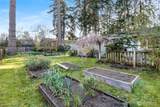 1235 Neil Street - Photo 23