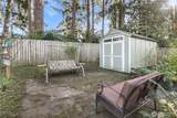 1235 Neil Street - Photo 27