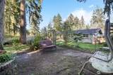 1235 Neil Street - Photo 28