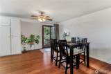 1235 Neil Street - Photo 9