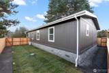 1110 B Walnut - Photo 2
