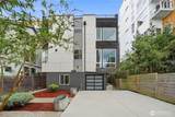 2512 Yale Avenue - Photo 2
