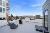2512 Yale Avenue - Photo 27