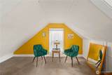 1909 24th Street - Photo 15