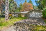 1401 Devon Avenue - Photo 2