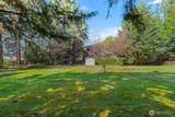 1401 Devon Avenue - Photo 25