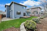 2721 65th Street - Photo 32