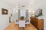 1215 Stillwell Street - Photo 5