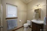7618 Bouldercrest Road - Photo 32