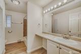 8305 43rd Place - Photo 18