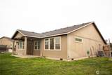 1324 Polk Court - Photo 30
