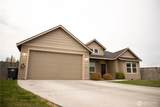 1324 Polk Court - Photo 6