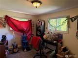 2106 Fir Street - Photo 17