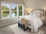 220 Anchor Lane - Photo 21