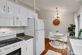 8901 Emerson Place - Photo 9