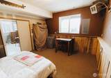 267 Boone Avenue - Photo 21