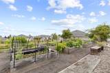 1301 3rd Avenue - Photo 33