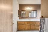 5520 Cricket Ln Se - Photo 15