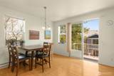 6895 Holly Park Drive - Photo 13
