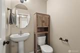 114 Lillian Lane - Photo 13