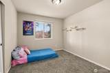 114 Lillian Lane - Photo 20