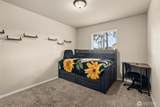 114 Lillian Lane - Photo 23