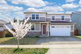 18612 135th Lane - Photo 1