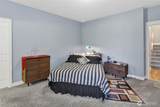 1534 Scenic Place - Photo 29