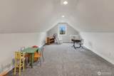 1534 Scenic Place - Photo 33