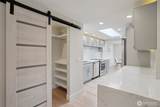 2134 Waverly Place - Photo 11