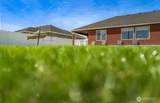 808 Q Street - Photo 32