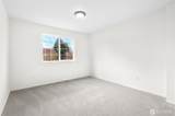 2229 190th Street - Photo 14