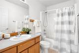 2229 190th Street - Photo 15