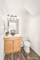 2229 190th Street - Photo 9