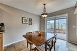 1355 Olsen Avenue - Photo 11