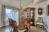 1355 Olsen Avenue - Photo 4