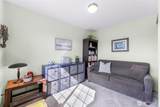 7520 Clamdigger - Photo 13