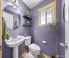 7520 Clamdigger - Photo 15