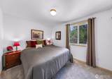 7520 Clamdigger - Photo 21