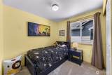 7520 Clamdigger - Photo 23