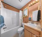 7520 Clamdigger - Photo 24