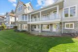 32 Shorewood Drive - Photo 5