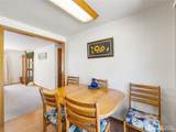 1205 Walnut Street - Photo 13
